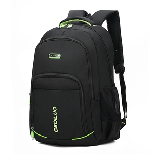 Nouvelle Tendance Dernière ville durable collège école bureau multifonction classique casual sac à dos pour Hommes Femmes - Product Image 2