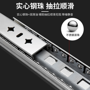 Heavy Duty Sliding Rails 53mm Wide Thickened Industrial <b>Drawer</b> <b>Slide</b> 2.0mm Cold Rolled Steel Zinc Plated - Product Image 5