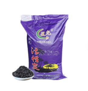 Oro Activ guscio di noce di cocco granulare carbone attivo <span class=keywords><strong>organico</strong></span> intermedio per l'industria mineraria oro agente chimico ausiliario chimico - Product Image 4