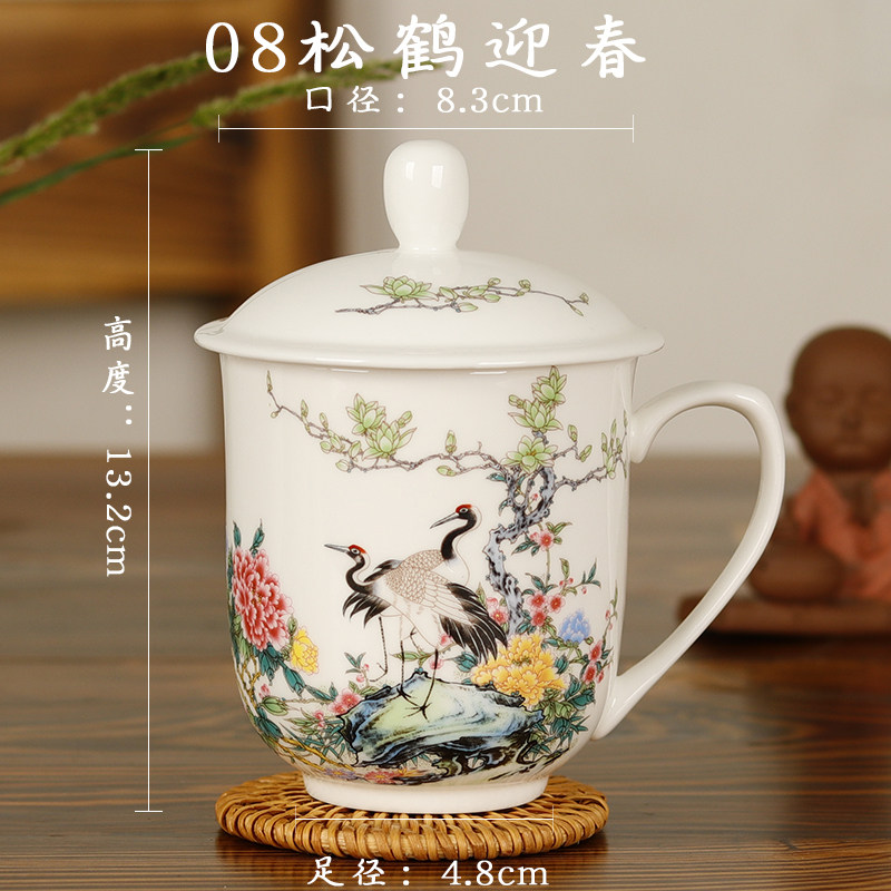 200ml-400ml-08 pine crane spring greeting pattern