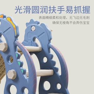 Tobogán Infantil Plegable para Uso en Interiores, Diseño de Dibujos Animados, Material PP, Unisex - Product Image 4