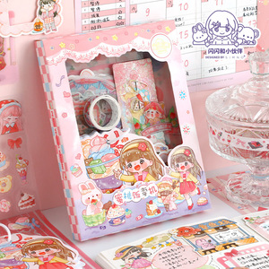 Kawaii stationery Journaling scrapbook stickers kit Sticker School supplie Washi Tape gift box set of 73 items