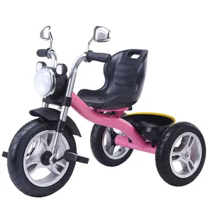 2021时尚儿童三轮车来自中国制造