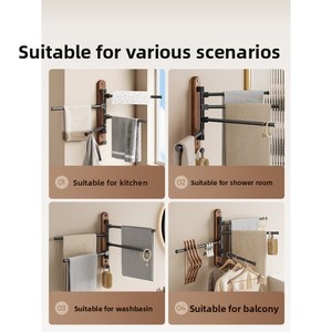 Toallero Giratorio de Pared de Madera de Nogal Negro de Lujo Ligero, Sin Perforaciones, Accesorio de Almacenamiento de Toallas para Baño - Product Image 2