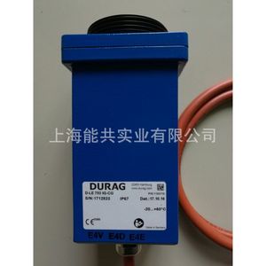 เครื่องตรวจจับเปลวไฟ DURAG รุ่น D-LX 700 UA-P 24 V 4-20 mA สำหรับใช้งานในอุตสาหกรรมเพื่อความปลอดภัย - Product Image 2