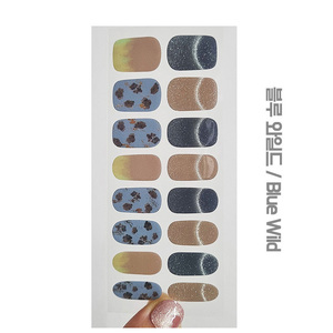 Korea Origin Blue Wild Semi Cured Nail Sticker Magnetized Volume <b>Up</b> <b>Gel</b> Waterproof UV <b>Gel</b> Urethane Non Toxic BPA Free - Product Image 2