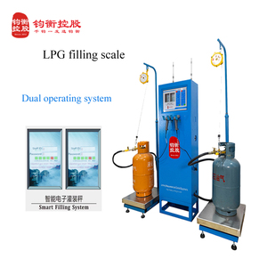 Dispensador de gas GLP inteligente fácil de operar con báscula de llenado electrónica de doble boquilla para estaciones de gas empaquetadas en cajas de cartón - Product Image 2