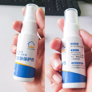 อีซี่แคร์ สเปรย์ปกป้องผิวสำหรับผู้ป่วยออสโตมี 25 มล. สำหรับดูแลผิวที่เสียหายบริเวณช่องเปิดทางเดินอาหาร - Product Image 1