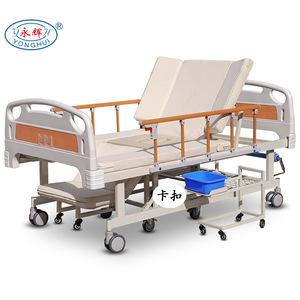 Yonghui <b>Electric</b> Nursing <b>Bed</b> C09 Manual <b>Single</b> Crank Bedroom Care <b>Bed</b> - Product Image 4