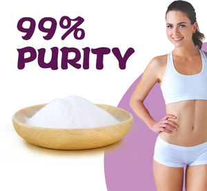 Supplément de soutien métabolique d'usine de haute qualité poudre Sibu soins de beauté complément alimentaire perte de poids corporelle mince Sibu - Product Image 6