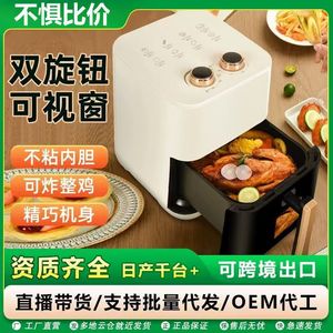 Air Fryer 6L Large Capacity Transparent Door Multi-Functional Household Electric Oven With Ceramic Coating Non-Stick Interior - Product Image 5