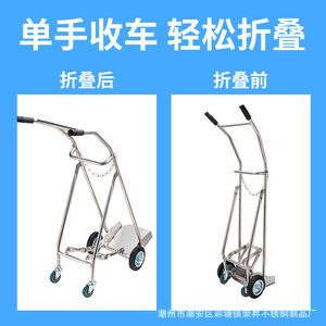 Carrito de Acero Inoxidable para Cilindros de Oxígeno Médico, Capacidad para 40L, con Empuje Manual, para Uso Hospitalario - Product Image 5