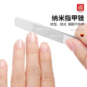 Juego de manicura Paie, cortaúñas portátiles de acero inoxidable de 6 piezas para hombres y mujeres con herramientas para limpiar los oídos y herramientas para pedicura - Product Image 4