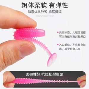 เหยื่อตกปลาแบบนิ่ม T-Tail รุ่น 78KGOK47E สำหรับตกปลาแบส แบบลอยน้ำและจมช้า ผลิตในจีน - Product Image 2