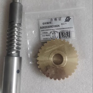 Engranaje helicoidal Chengji 8:1 de 24 dientes S05203091085N GM0500 de aluminio y bronce para Milton Roy IEC71 - Product Image 2