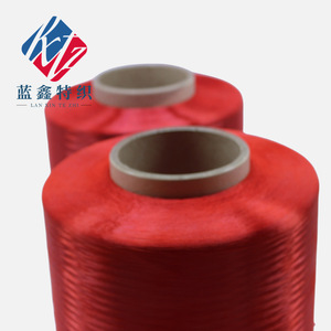 Fibra de aramida Lanxin 200D de fibra larga resistente al calor para ropa de protección - Product Image 1
