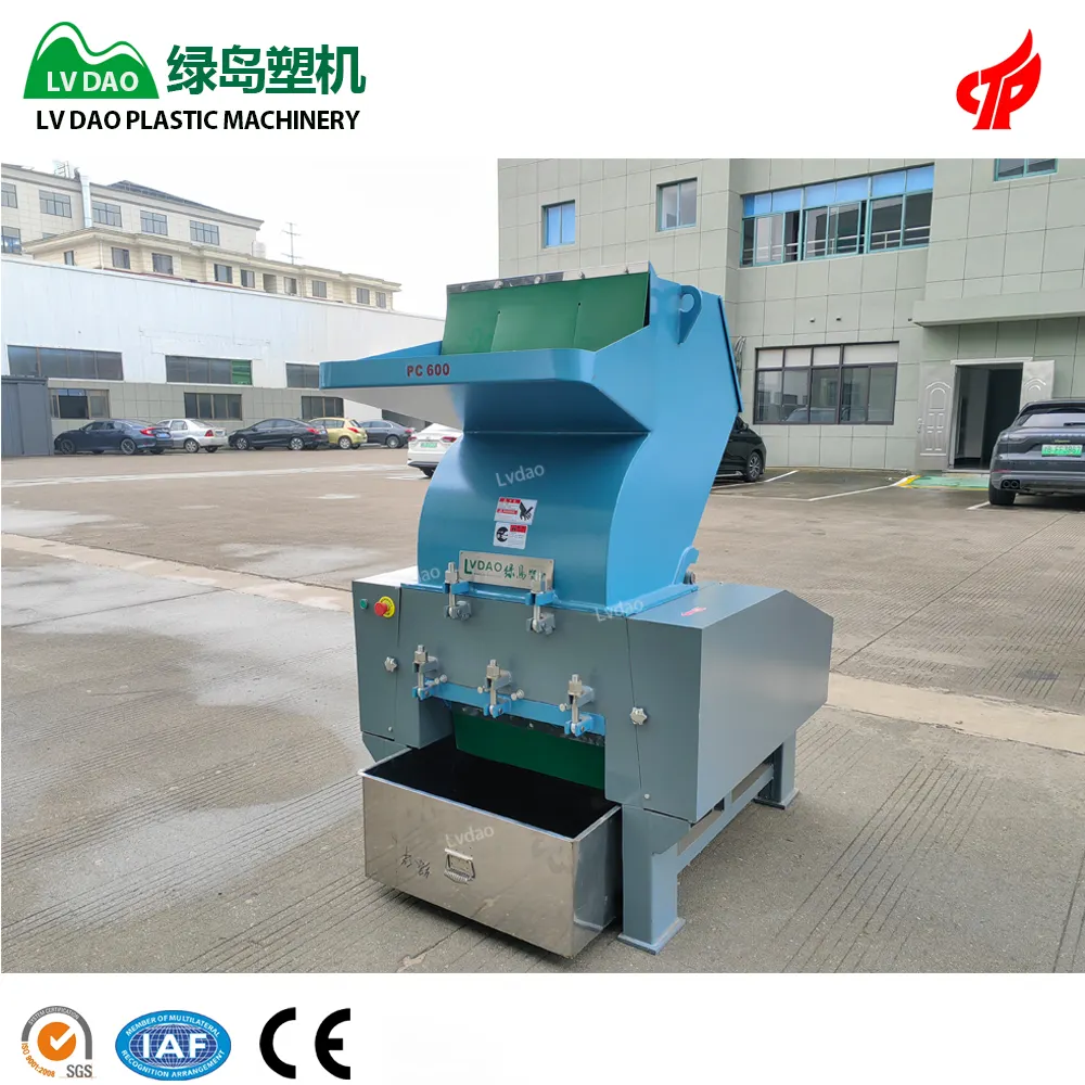 PP PE and pet plastic crusher different model plastic milk jug crusher industrial heavy duty crusher