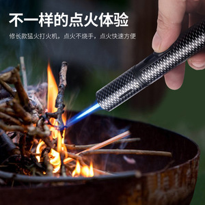 Briquet JOFI à long manche, coupe-vent, rechargeable, portable, pour cigares et moxibustion en extérieur - Product Image 4
