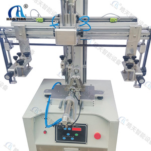 Haotian Semi Automatic Screen <b>Printer</b> S-2A-W For Round Surface Printing 1 Station AC 220 V - Product Image 1