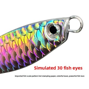 Leurre artificiel flottant à trois hameçons avec plomb pour lancer à longue distance, idéal pour la pêche en eau salée, le bleu-mer, les <span class=keywords><strong>lacs</strong></span> et les rivières - Product Image 4