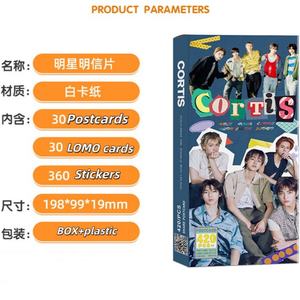 420张/盒 Kpop CORTIS <span class=keywords><strong>2026S</strong></span> SEASON'S GREETINGS 明信片贴纸 KEONHO JUHOON MARTIN 带音频电子明信片 - Product Image 6