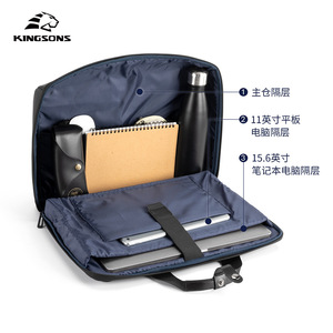 Kingsons Men's Business Briefcase Black Polyester Zipper Office Travel Bag For Computer Document Storage - Product Image 3