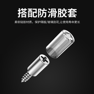 Haidibosi Integrated <b>Screw</b> Plate Support Cold Rolled Steel Furniture <b>Shelf</b> Bracket Cabinet Wardrobe Shoe Cabinet Fixing - Product Image 4