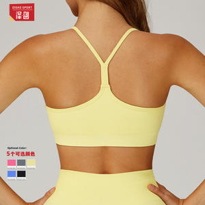 Soutien-gorge de sport sans couture Disko Sport, col rond, séchage rapide, respirant, pour femmes, course à pied, fitness, entraînement - Product Image 5