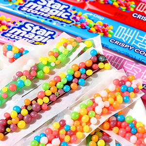 Golosinas de Goma con Sabor a Frutas Variadas, Coloridas, Halal, para Fiestas Infantiles, Venta al Por Mayor - Product Image 4
