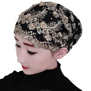 Muslim Women's Lace and Veil - Breathable, Eco-friendly, All-season Headscarf <b>Hat</b> - Product Image 3