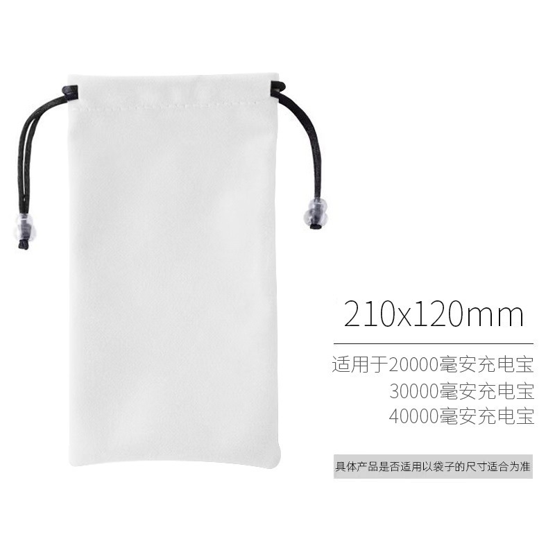 Blanc grande taille