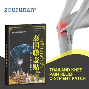 ZouRunAn Offre Spéciale Thaïlande Patchs Magnétiques Thérapeutiques Infrarouges Lointains pour Soulager les Douleurs au Genou, 8 Patchs pour le Soin des Articulations et des Jambes, Exportateur Certifié - Product Image 1
