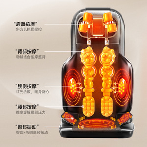 Dragon Claw Massage Cushion 180 Degree Adjustable Back Neck Waist Support Rechargeable USB Full Body Kneading <b>Massager</b> - Product Image 2
