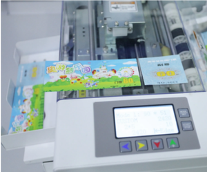 Boway in cửa hàng sử dụng A3 A3 + sra3 hoàn toàn tự động kinh doanh thẻ cắt thẻ máy rạch bán nóng với giá tốt đẹp BW-CP330 - Product Image 3