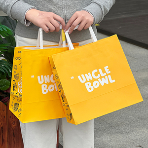 Tùy chỉnh sinh thái thân thiện phân hủy sinh học thức ăn nhanh để đi Pizza & sushi cán Kraft túi giấy nhà hàng takeout bao bì - Product Image 6