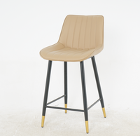 Tabouret de bar en similicuir PU avec coutures verticales, siège baquet noir, pieds en métal doré, pour îlot de cuisine ou pub