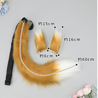 Queue d'animal simulée oreilles de renard, accessoire de mode pour convention d'anime, fête à thème, accessoire de diffusion en direct, queue d'animal moelleuse pour cosplay