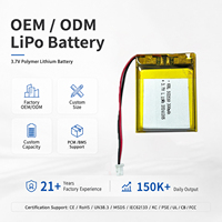 Baterai Lithium Polymer KC CCC Bersertifikat 3.7V 300mAh 502530 Compact Lipo Cell ODM Grosir Untuk Jam Tangan GPS Anak Pelacak