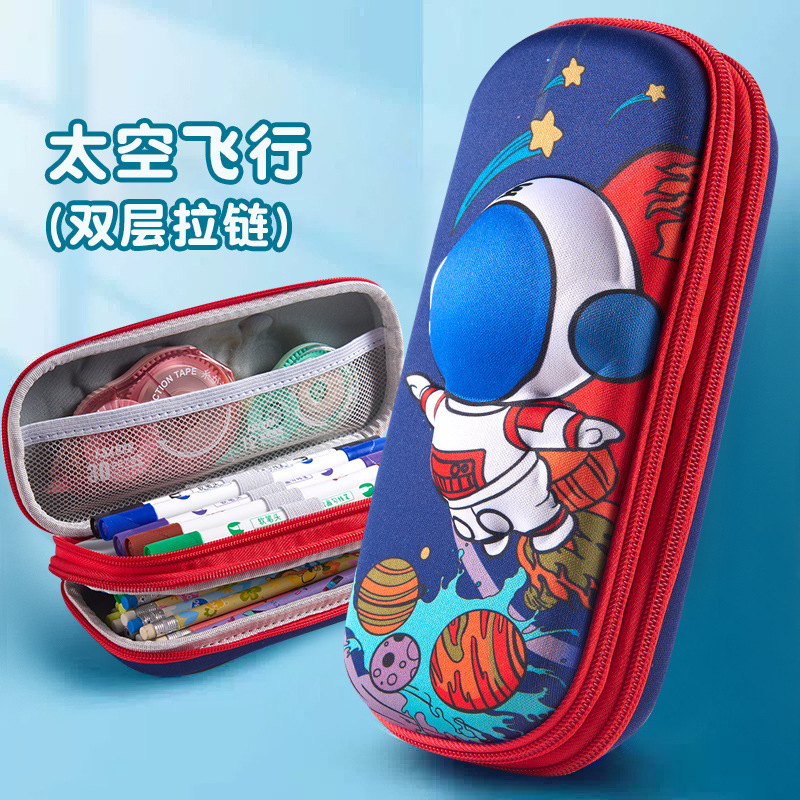 [space flight] double zipper/3d large capacity