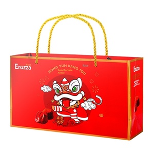 <span class=keywords><strong>Chocolat</strong></span> <span class=keywords><strong>noir</strong></span> à la truffe, substitut de beurre de cacao, boîte de 100g, sac <span class=keywords><strong>cadeau</strong></span>, <span class=keywords><strong>cadeau</strong></span> du Nouvel An - Product Image 5