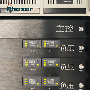 Sistema de Impresión de Inyección de Tinta UV de Alto Rendimiento para Aplicaciones Industriales de Codificación y Marcado a Todo Color - Product Image 6