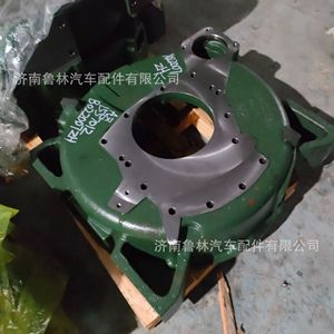 AZ1500010012/61500010012 Contrepoids de carter de volant moteur pour véhicules Howo et Shaanxi Delong - Product Image 3