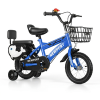 Vélo pour garçons SY Factory Direct 12/14/16 pouces, vente flash, cadre en acier, vélo pour enfants avec pédales ordinaires pour les enfants de 3 à 12 ans
