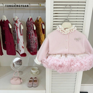 Tongxingyuan Baby Girl Pink Ruffled Cardigan Sweater Set Thickening Warm Winter Outfit - Product Image 1