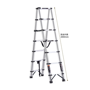 Échelle télescopique multifonctionnelle Anta en alliage d'aluminium de 1,5 m, capacité de charge de 150 kg, 4 marches, design moderne, pliage vertical, manuelle, 2 m - Product Image 2