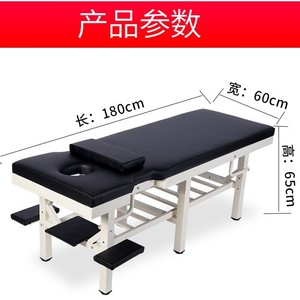 Cama de masaje de 180x60cm de acero inoxidable reforzado con reposacabezas y soporte para teléfono para uso doméstico - Product Image 3