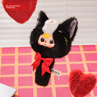 Boîte Mystère Officielle Baby Three Magic Mirror V2 Series - Ensemble Scellé de 8 Boîtes Originales, Poupée en Vinyle Peluche Kawaii, Cadeau en Gros