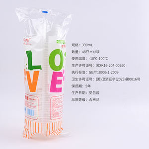 Mangkuk cinta BPA ramah lingkungan mangkuk plastik sekali pakai dengan tutup jepret untuk mie Pizza Salad jeli Layanan Pengiriman Makanan - Product Image 6