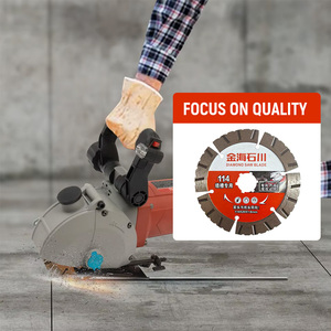 114/125/133/156/168/180/195/210mm <strong>Diamond</strong> Saw Blade for Wall Chaser Groove Cutting Concrete Brick - Product Image 1