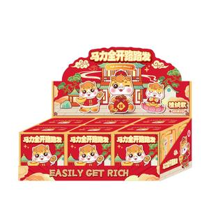 Boîte Mystère en Résine Cheval de la Fortune Pleine Vitesse - Prospérité à Chaque Pas que Vous Faites - Product Image 1